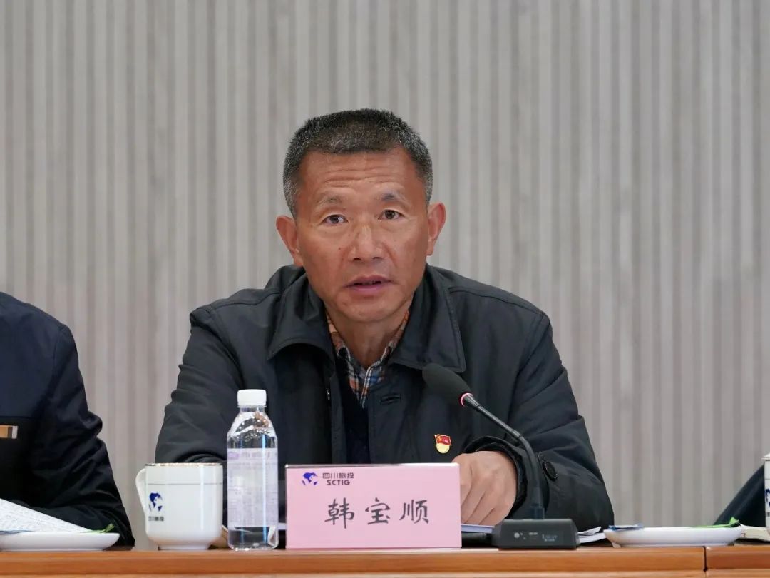 四川省新利体育集团党委召开2022年度党组织书记抓下层党建事情述职评议聚会 - 新利体育