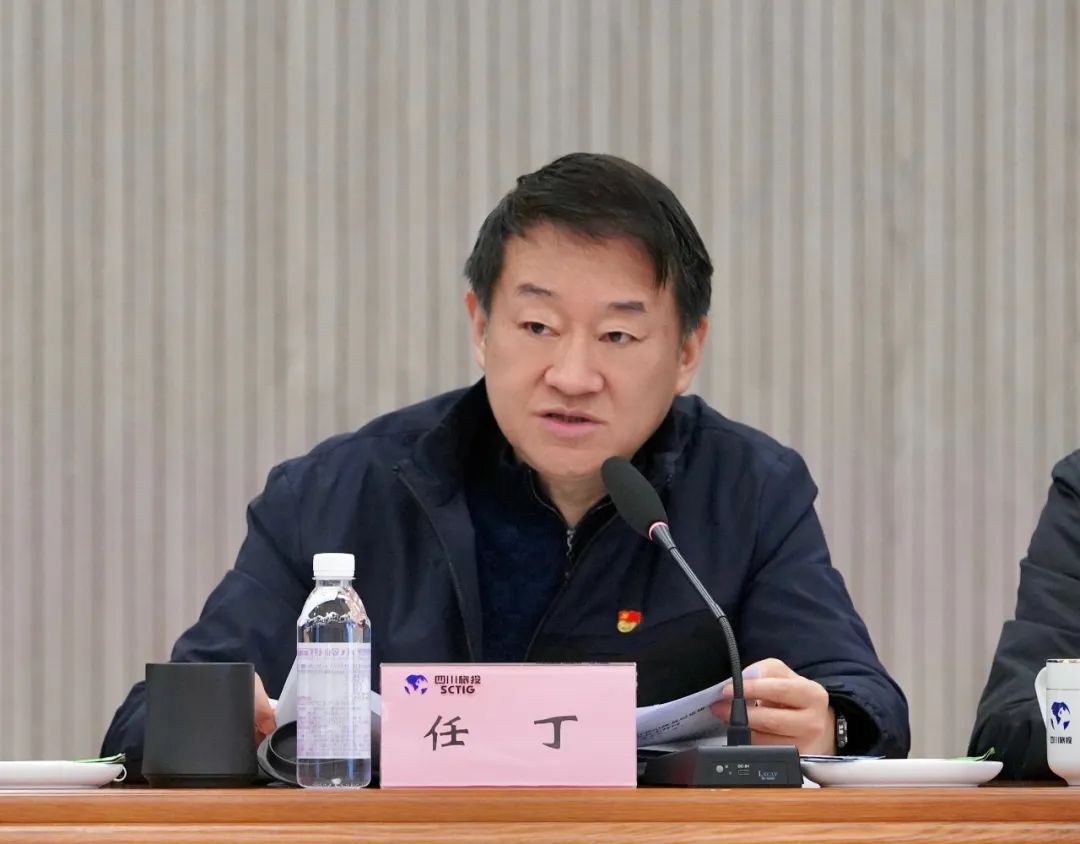 四川省新利体育集团党委召开2022年度党组织书记抓下层党建事情述职评议聚会 - 新利体育