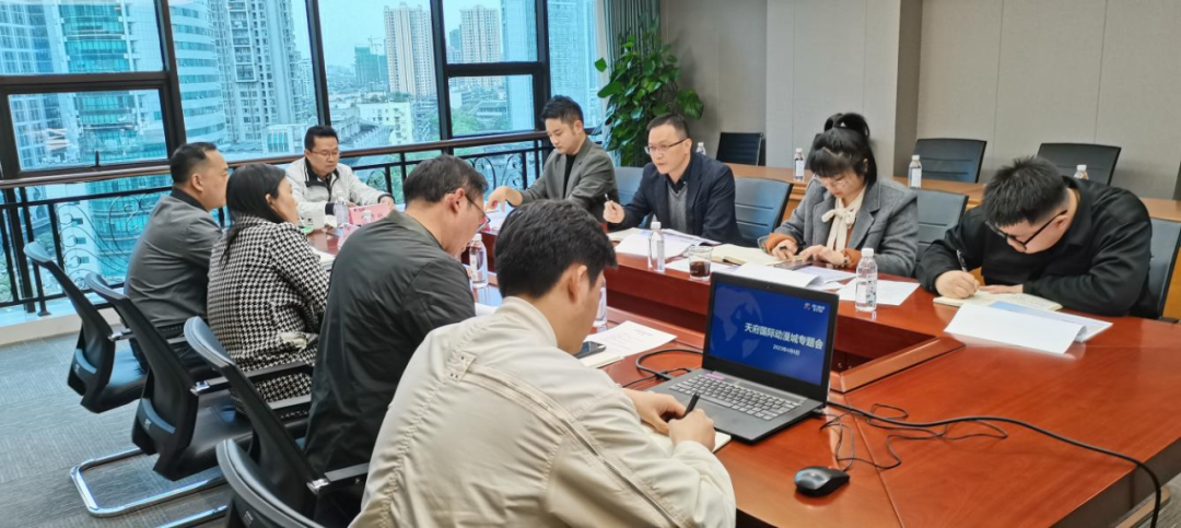 集团增强督导天府国际动漫城招商营销事情 - 新利体育