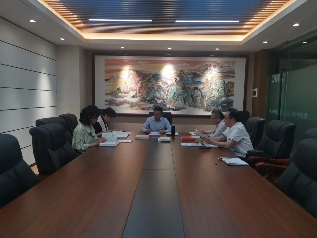 省新利体育集团党委学习贯彻习近平新时代中国特色社会主义头脑主题教育念书班开班 - 新利体育