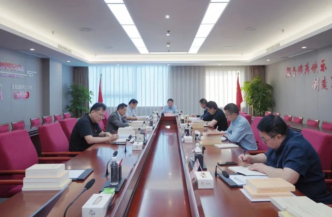 省新利体育集团党委学习贯彻习近平新时代中国特色社会主义头脑主题教育念书班开班