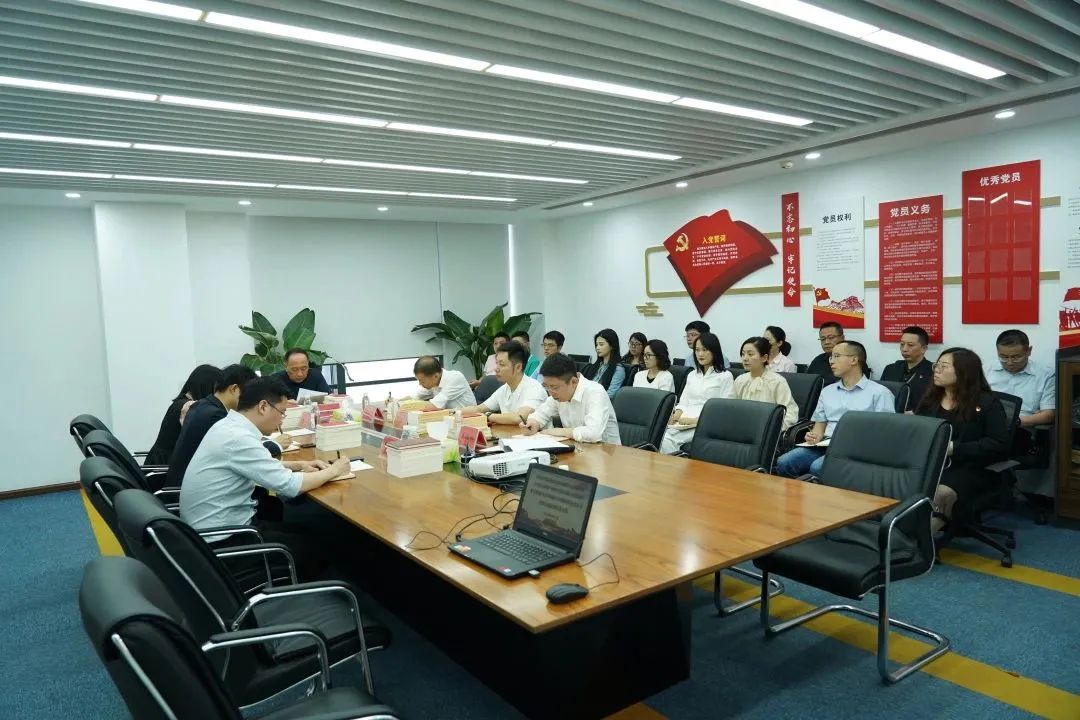 省新利体育集团党委学习贯彻习近平新时代中国特色社会主义头脑主题教育念书班开班 - 新利体育