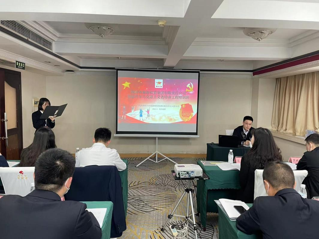 青春抖擞“马”一直蹄 一新利体育集团”青马工程”培训班开班 - 新利体育