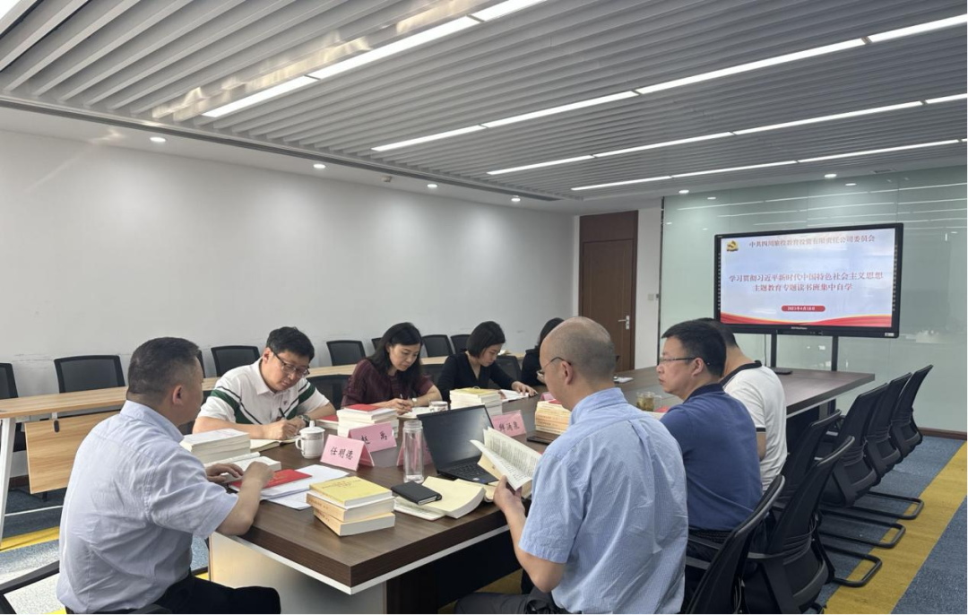 新利体育教育公司:“四学一效劳”模式 推动主题教育扎实起步