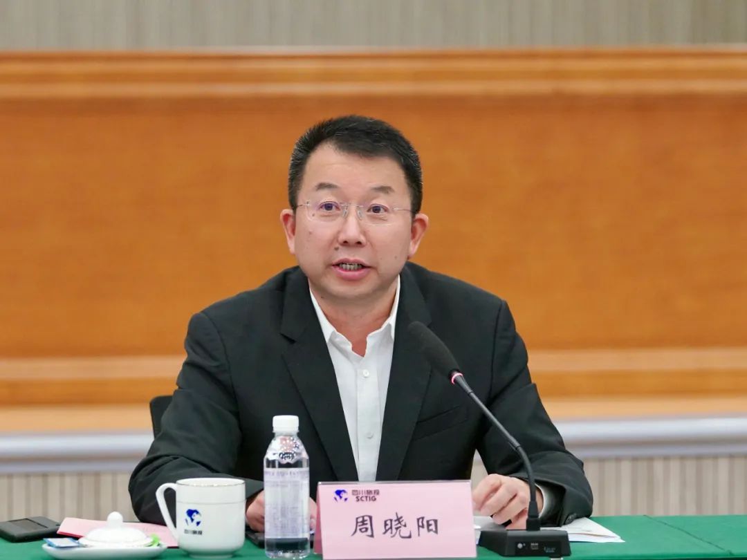 省新利体育集团召开2022年度司理层向董事会述职报告会 - 新利体育