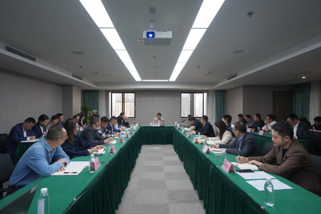 新利体育集团召开”五一”节前清静生产事情专题安排会 - 新利体育