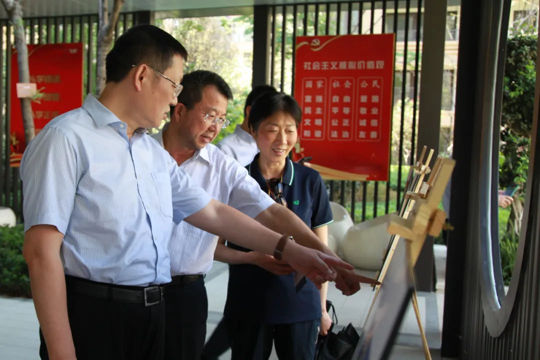 省委主题教育第十九巡回指导组赴省新利体育集团旗下公司开展下沉调研指导
