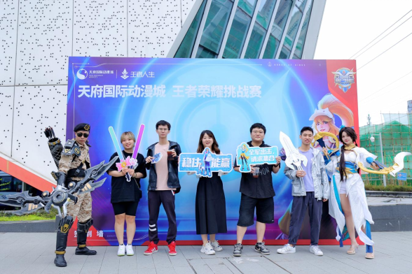 省新利体育集团端午文旅市场跑出加速率 - 新利体育