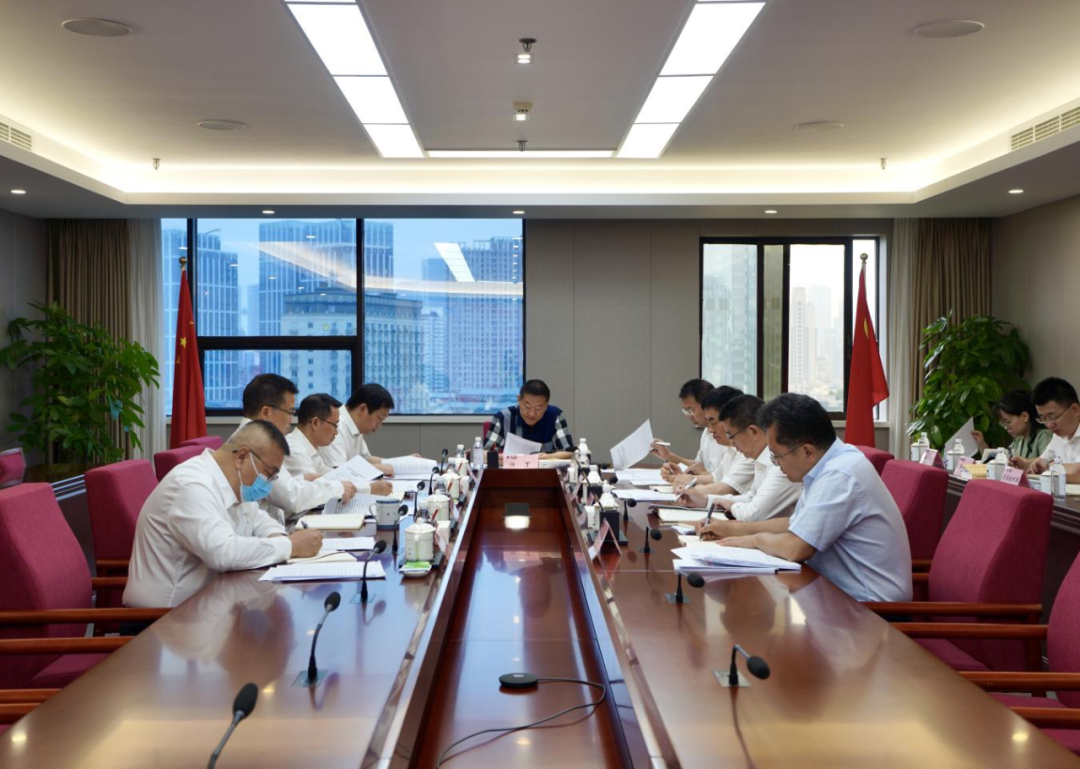 省新利体育集团党委理论学习中心组2023年第五次专题学习钻研会召开