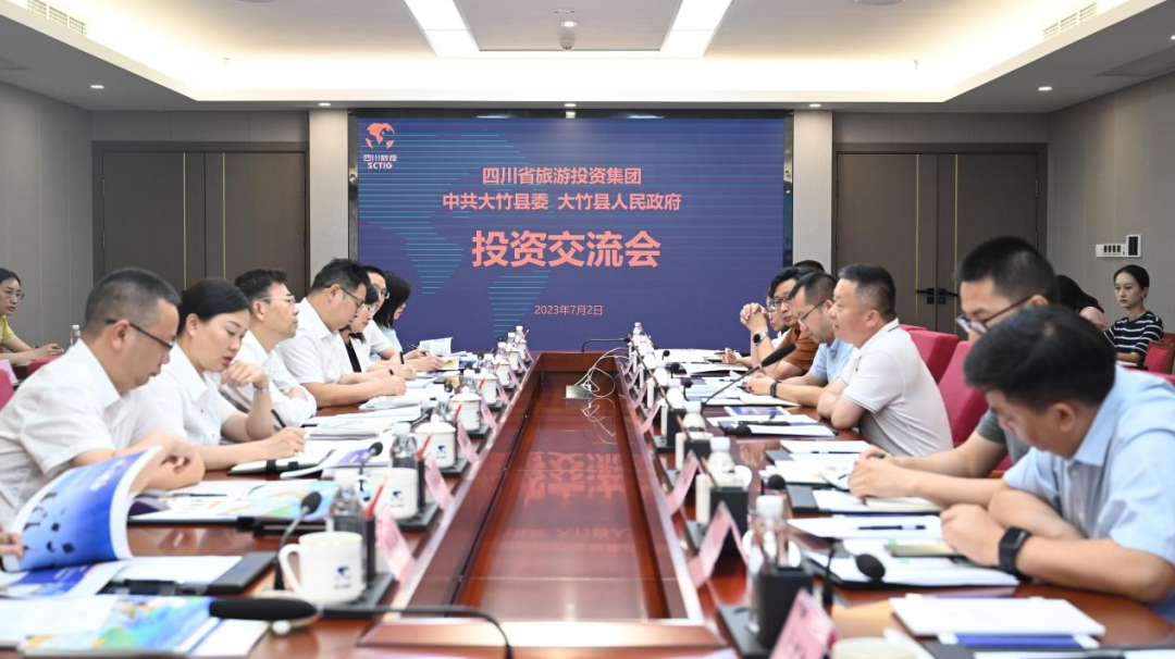 大竹考察组到访省新利体育集团开展投资交流 - 新利体育