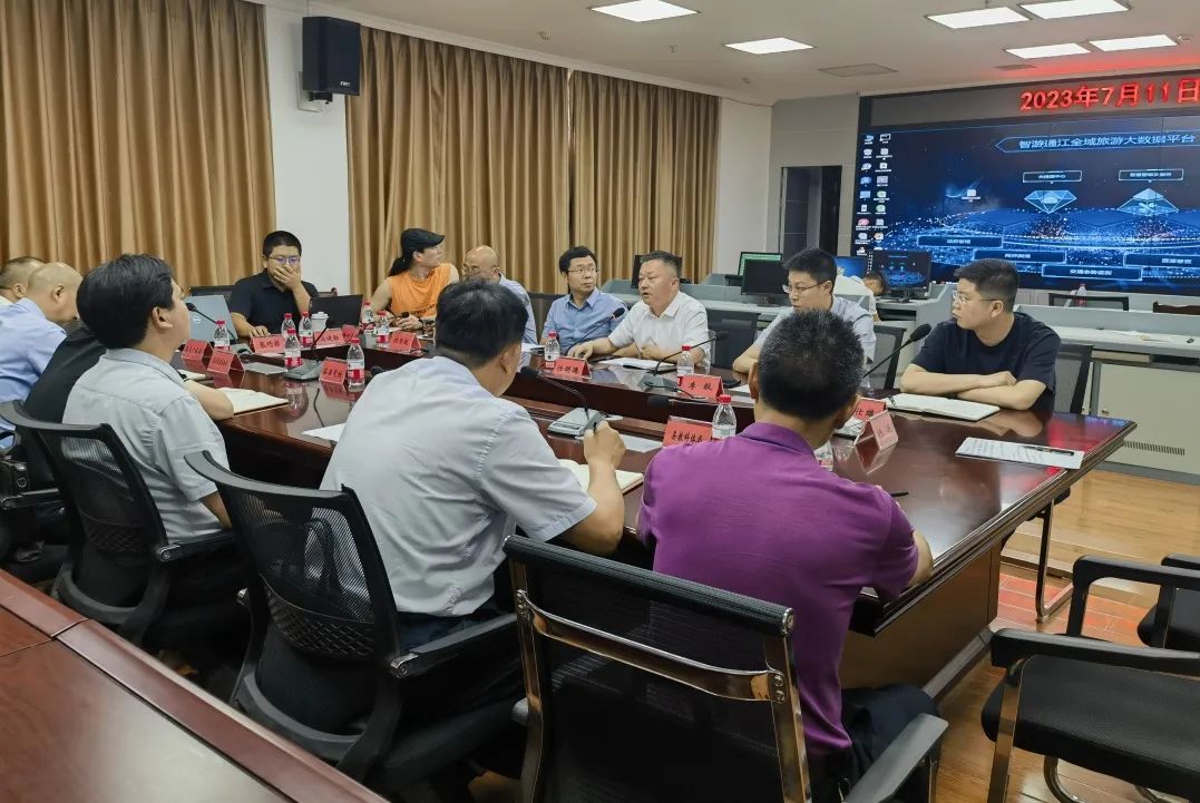 省新利体育集团赴通江县对接结对帮扶事情 - 新利体育