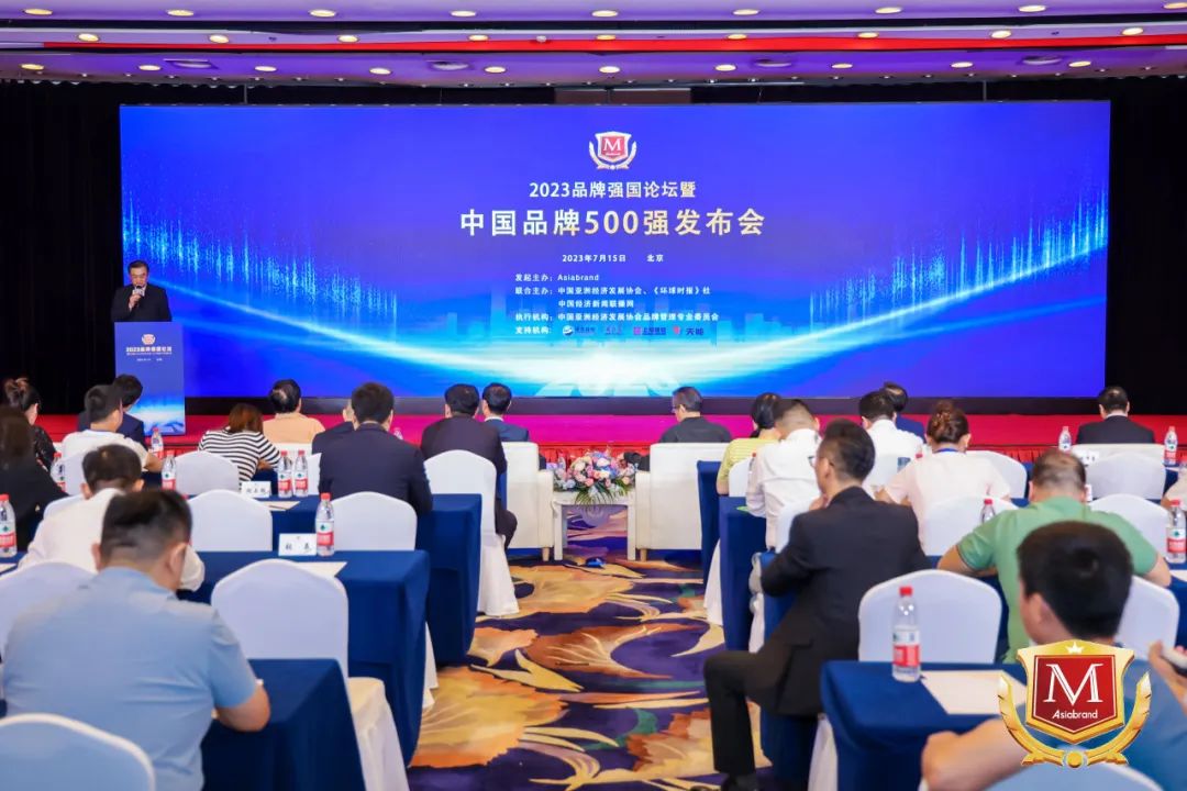 四川新利体育集团荣获“2023中国（行业）十大立异品牌” - 新利体育