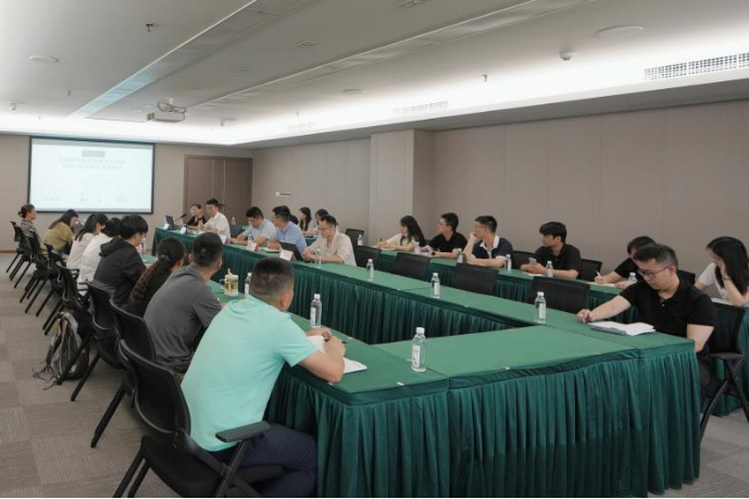 省新利体育集团举行战略投资专题培训 - 新利体育