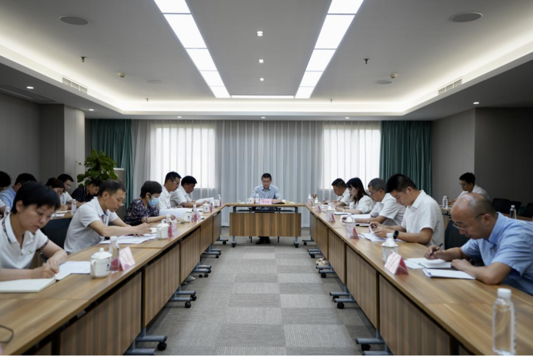 省新利体育集团召开2023年上半年岁检监察事情会 - 新利体育