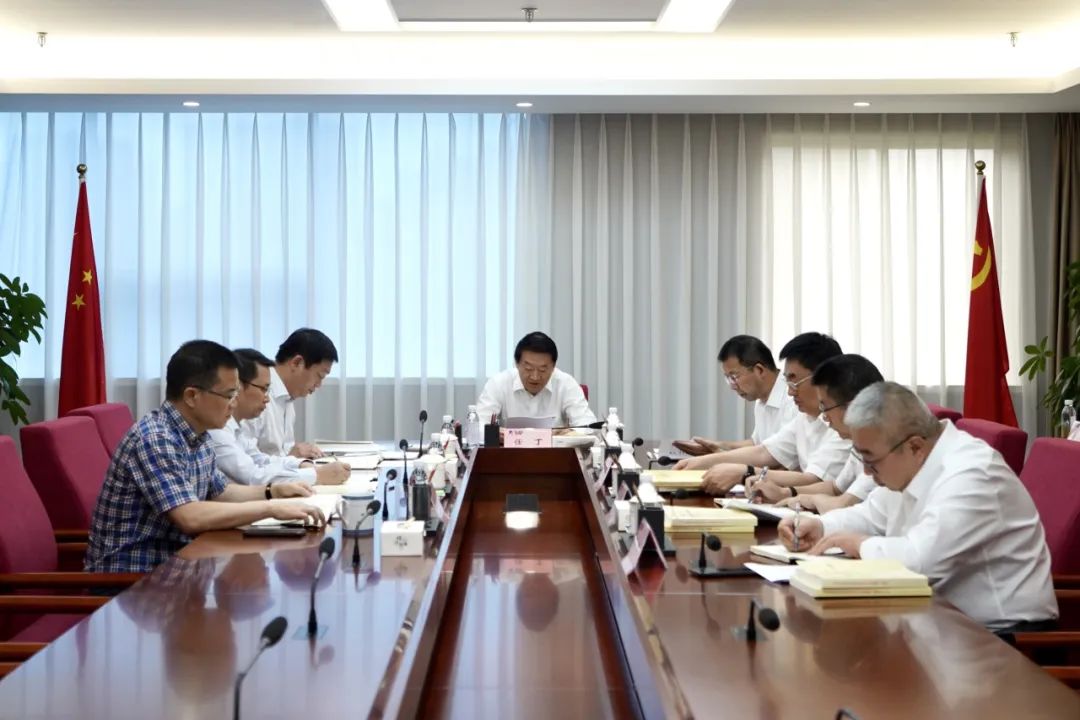 省新利体育集团党委理论学习中心组召开2023年第九次集中学习暨主题教育专题民主生涯会会前专题学习会