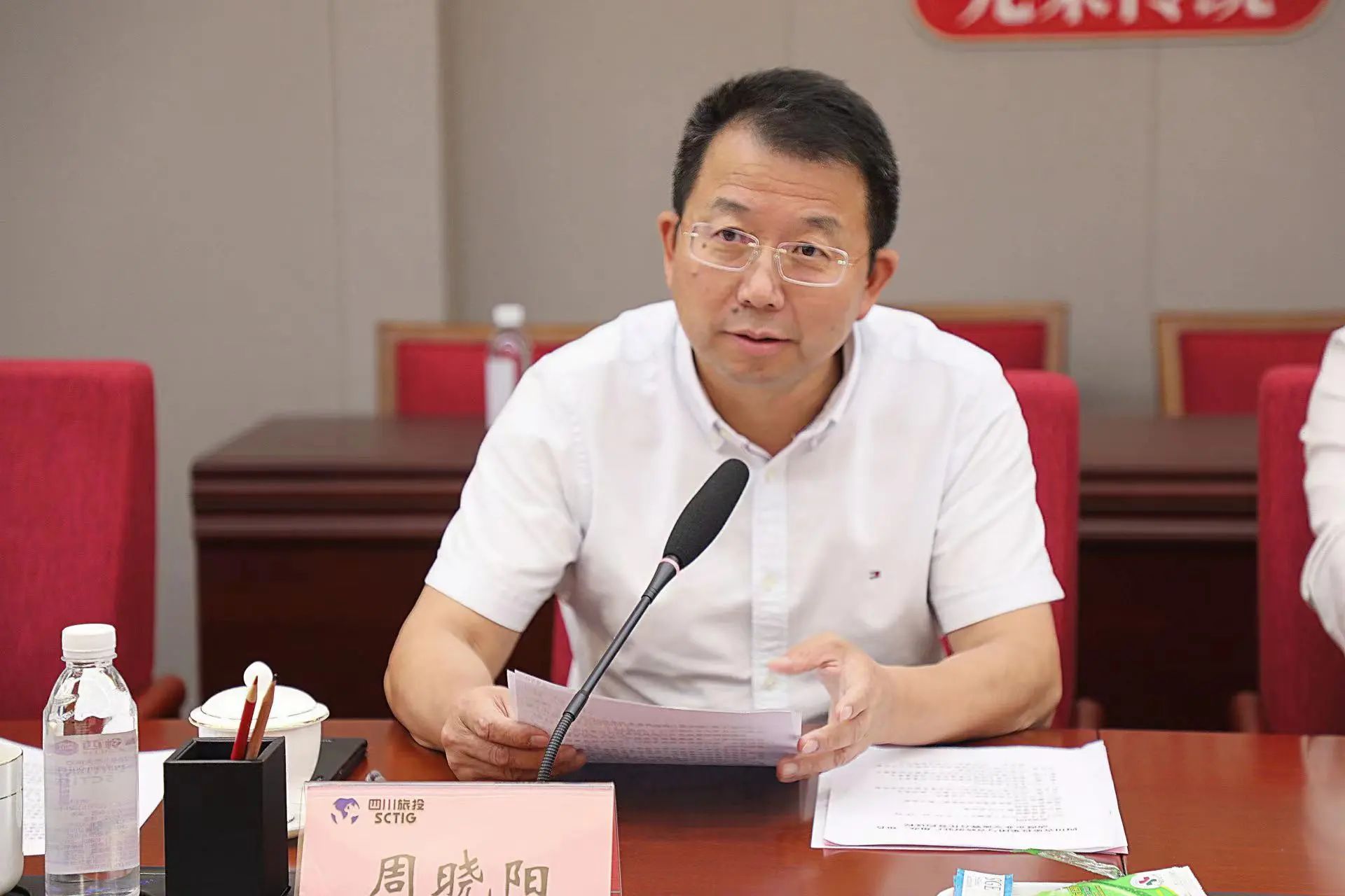 粤港澳大湾区动周游戏企业考察四川新利体育集团签署天府国际动漫城项目战略相助协议 - 新利体育