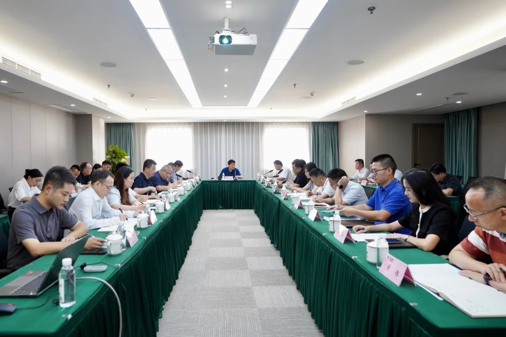 省新利体育集团召开2023年安委会第七次聚会 - 新利体育
