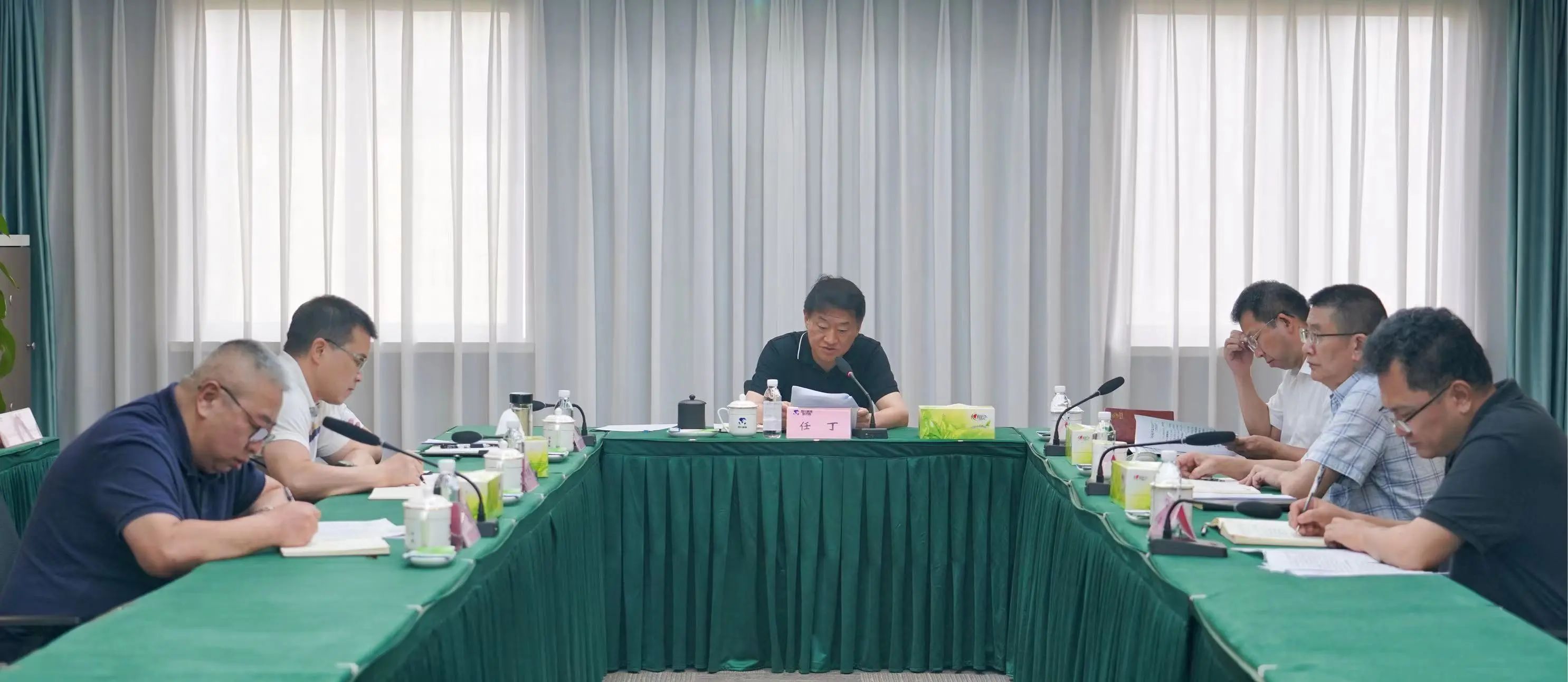 省新利体育集团党委理论学习中心组召开2023年第十次聚会暨防灾减灾和清静生产专题学习（扩大）聚会 - 新利体育