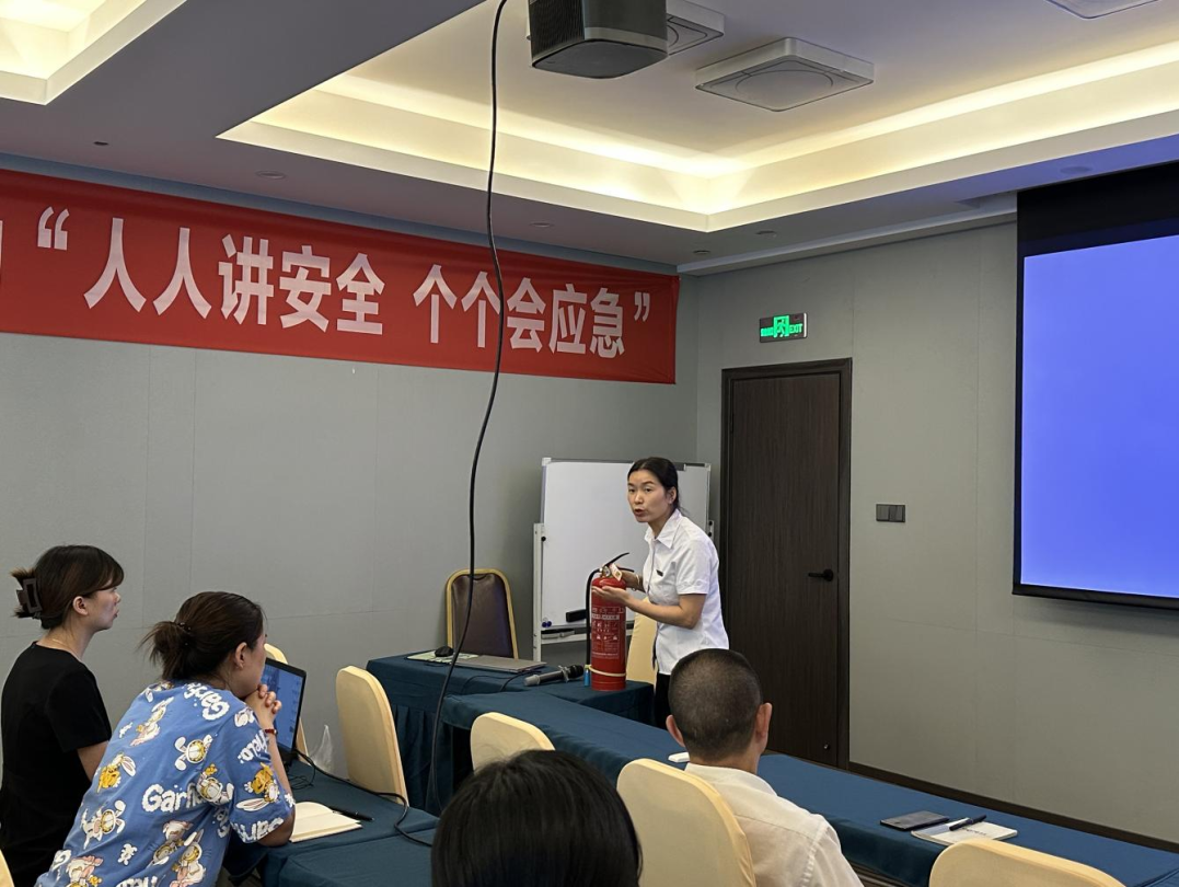 省新利体育集团周全强化清静生产事情安排 - 新利体育