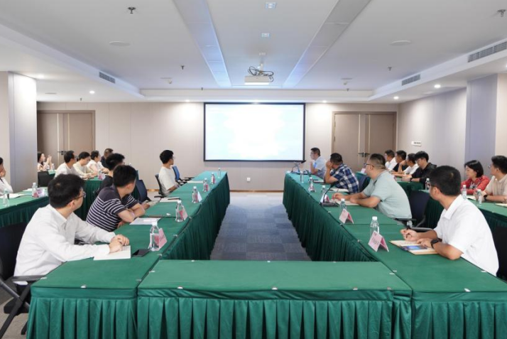 省新利体育集团开展年度网络清静培训 - 新利体育