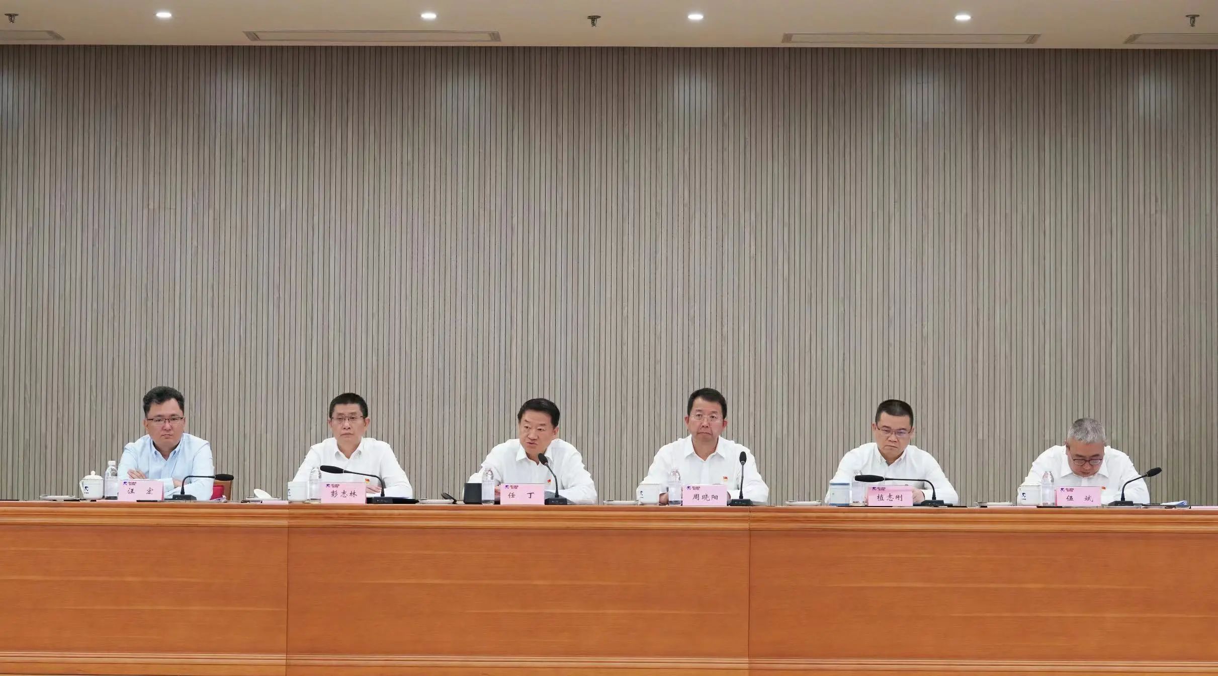 省新利体育集团召开学习贯彻习近平新时代中国特色社会主义头脑主题教育总结聚会 - 新利体育