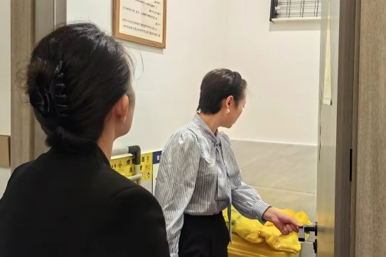 省新利体育集团中秋国庆假期清静生产稳固有序 - 新利体育