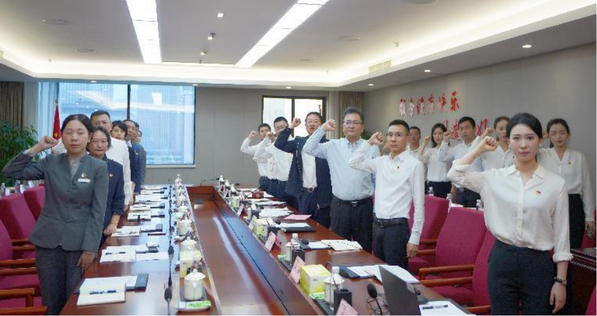 省新利体育集团总部第一党支部与锦江宾馆客房部支部开展结对共建主题党日运动