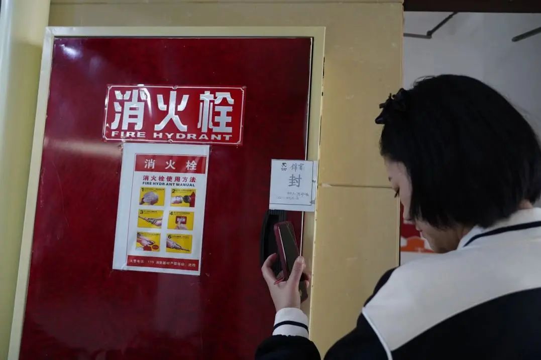 省新利体育集团中秋国庆假期清静生产稳固有序 - 新利体育