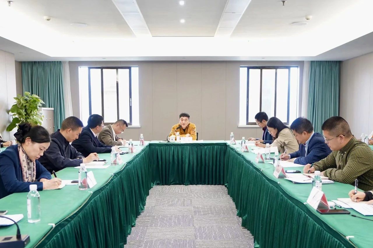 省新利体育集团举行省国资委投资监视治理新版制度培训及“十四五”妄想中期评估与调解事情会 - 新利体育