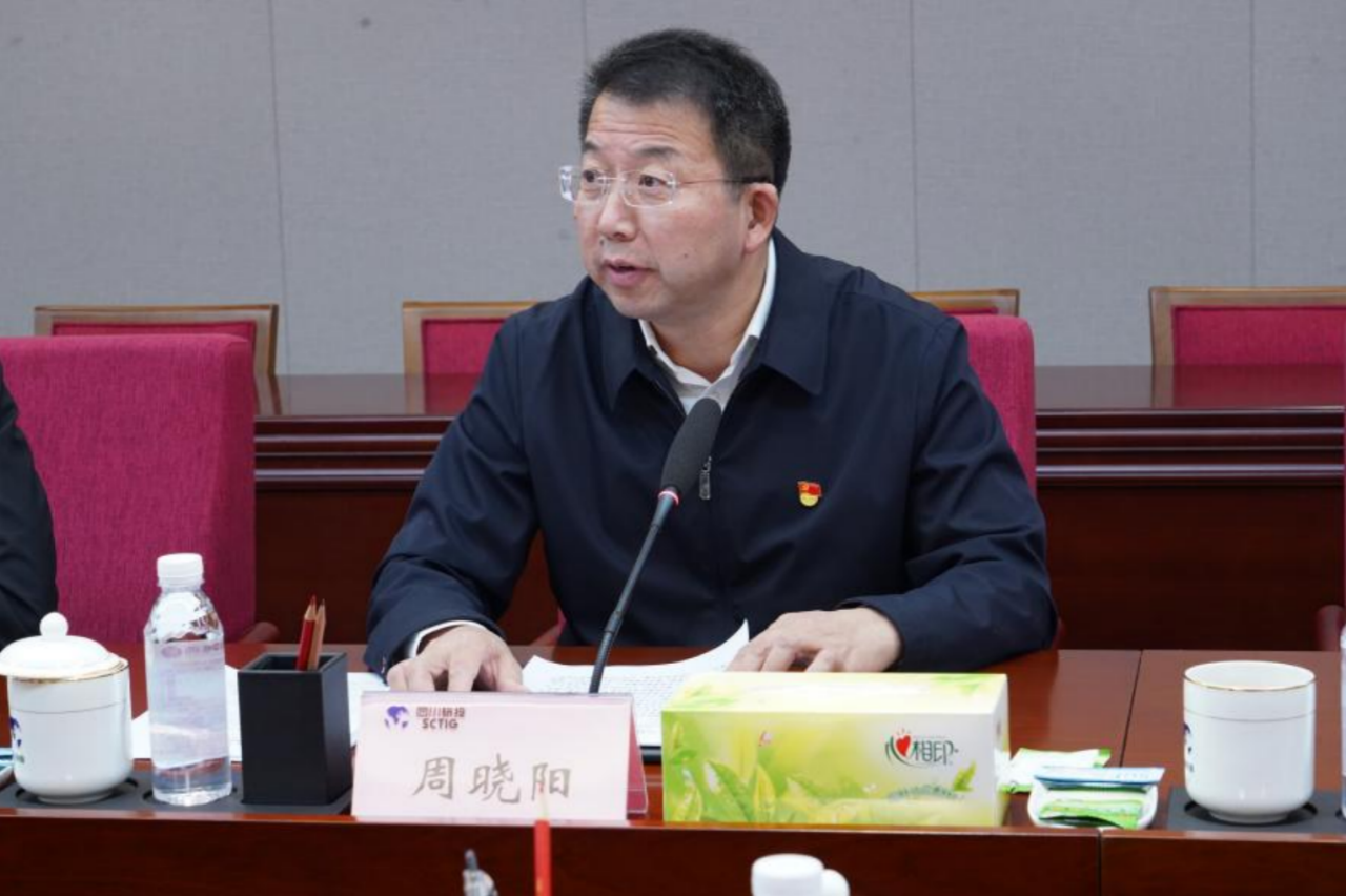 省新利体育集团党委副书记、副董事长、总司理周晓阳赴子公司指导党风清廉建设事情 - 新利体育