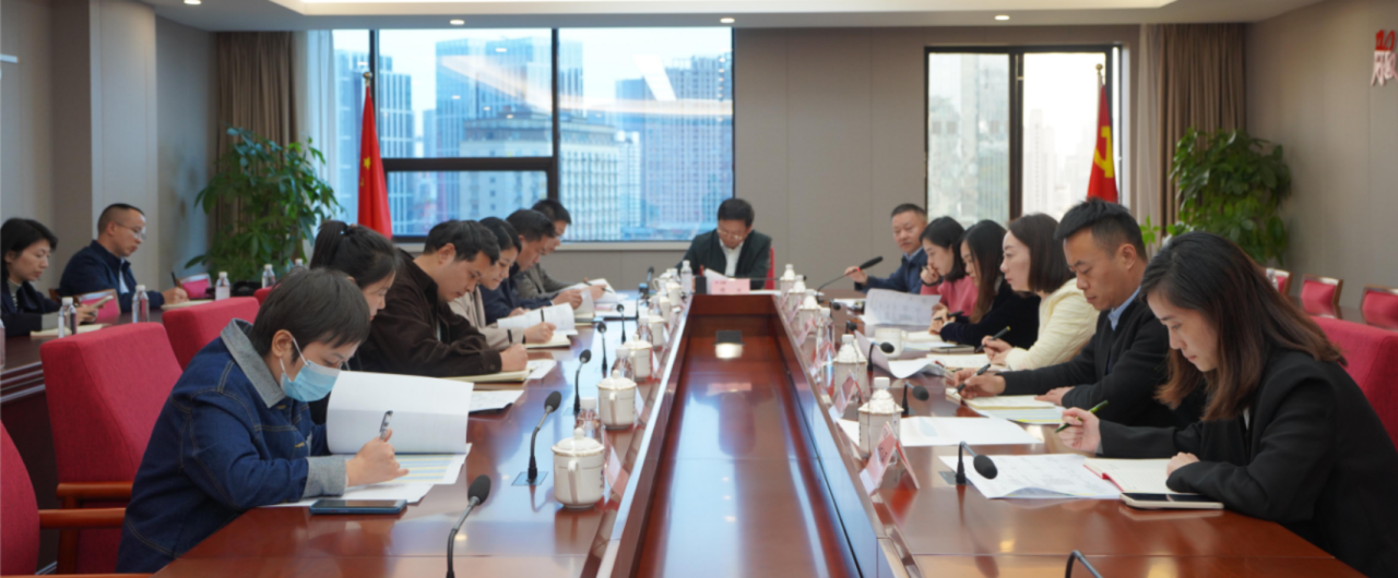 省新利体育集团切实做好巡视“后半篇文章” - 新利体育