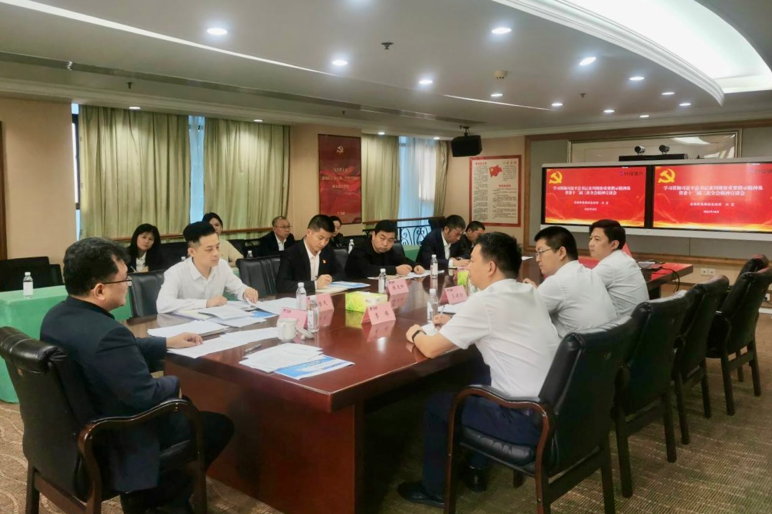 省新利体育集团深入开展学习习近平总书记来川视察主要指示精神和省委十二届三次全会精神宣讲事情 - 新利体育