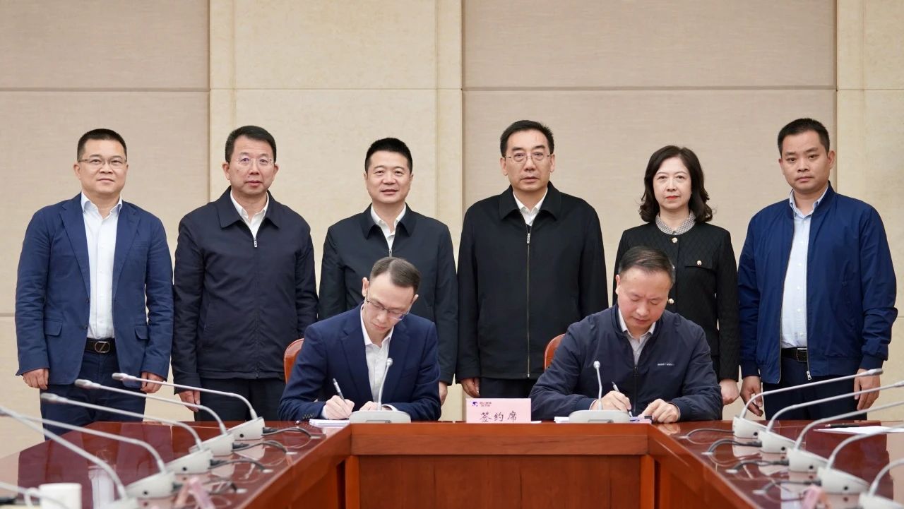 成都东部新区天府山庄正式移交省新利体育集团 - 新利体育