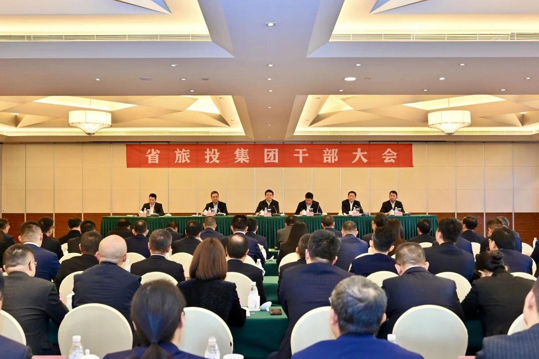 游勇同志任省新利体育集团党委书记、董事长 - 新利体育