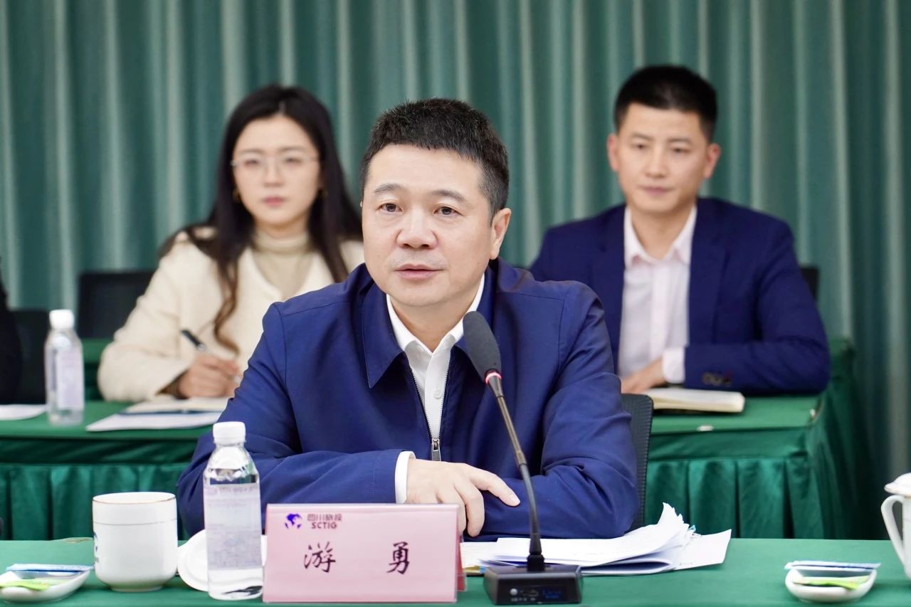 省新利体育集团党委书记、董事长游勇率队赴二级子公司调研 - 新利体育