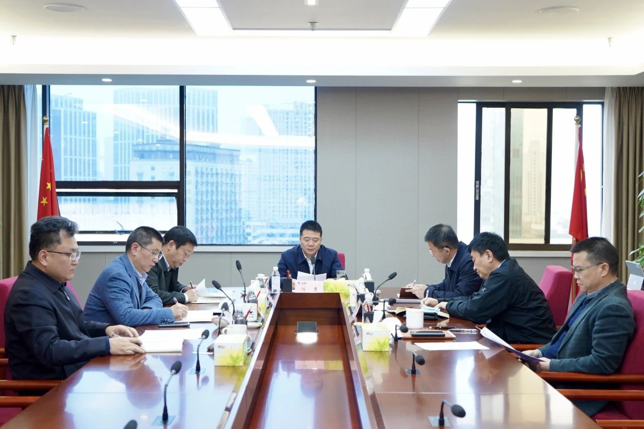 省新利体育集团召开2023年安委会第九次聚会