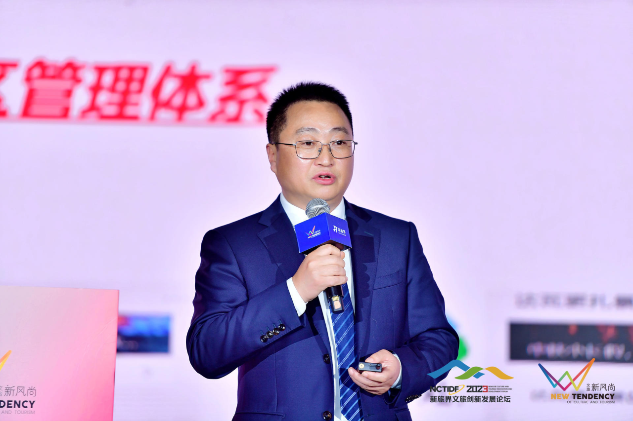 四川新利体育集团荣获2023新旅界文旅民俗榜五项大奖 - 新利体育