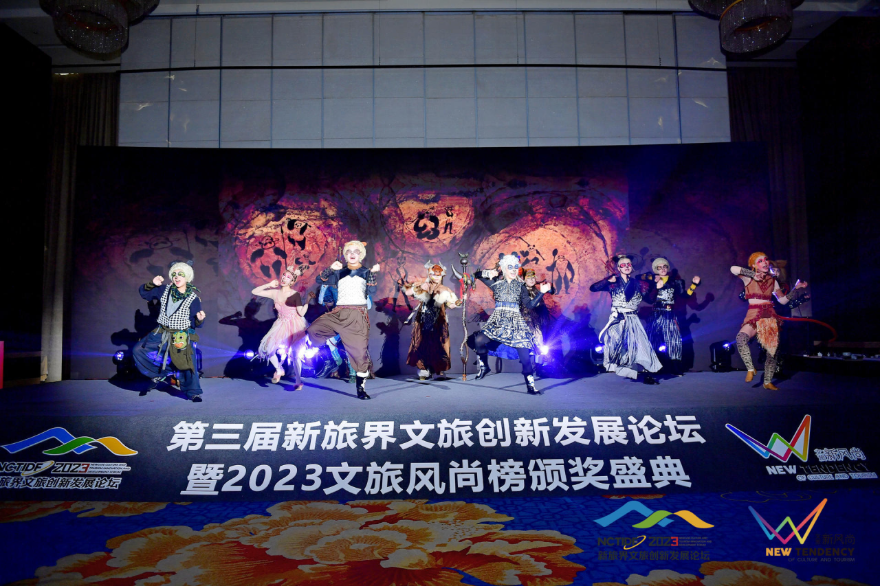 四川新利体育集团荣获2023新旅界文旅民俗榜五项大奖 - 新利体育