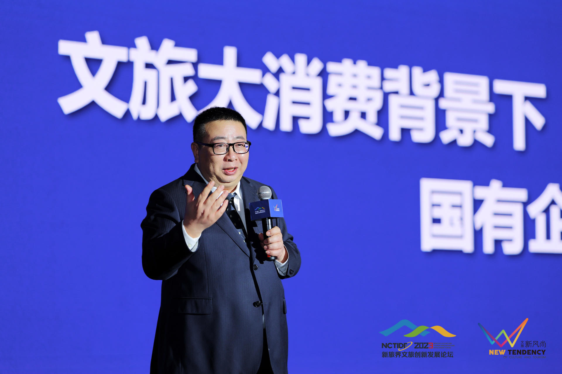 四川新利体育集团荣获2023新旅界文旅民俗榜五项大奖 - 新利体育