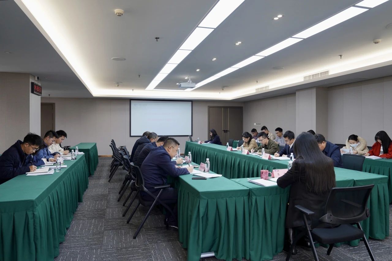 省新利体育集团召开2023年度内部审计系统事情会 - 新利体育