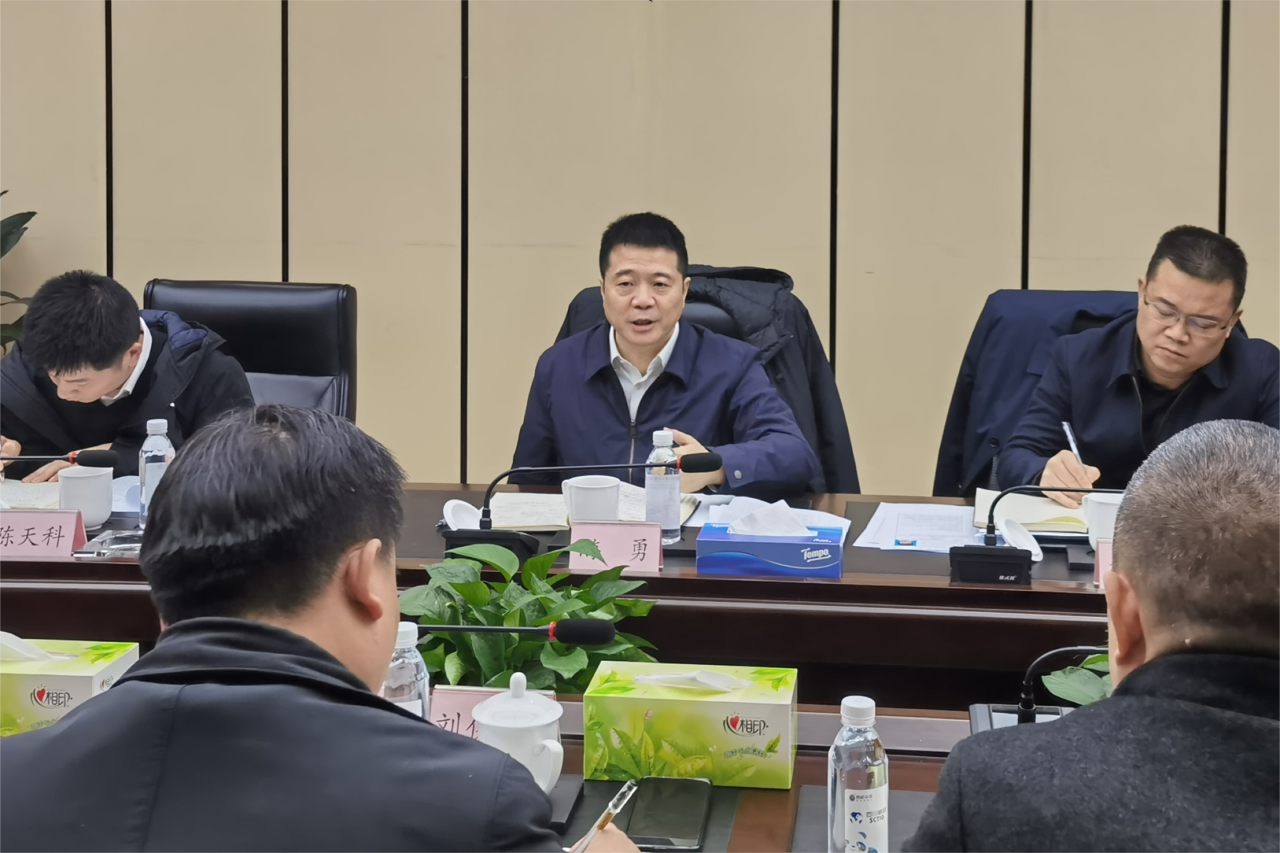 省新利体育集团党委书记、董事长游勇开展慰问运动督导调研事情 - 新利体育