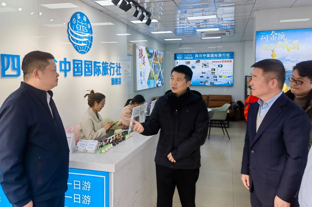 省新利体育集团党委书记、董事长游勇检查督导节日时代清静生产事情 - 新利体育