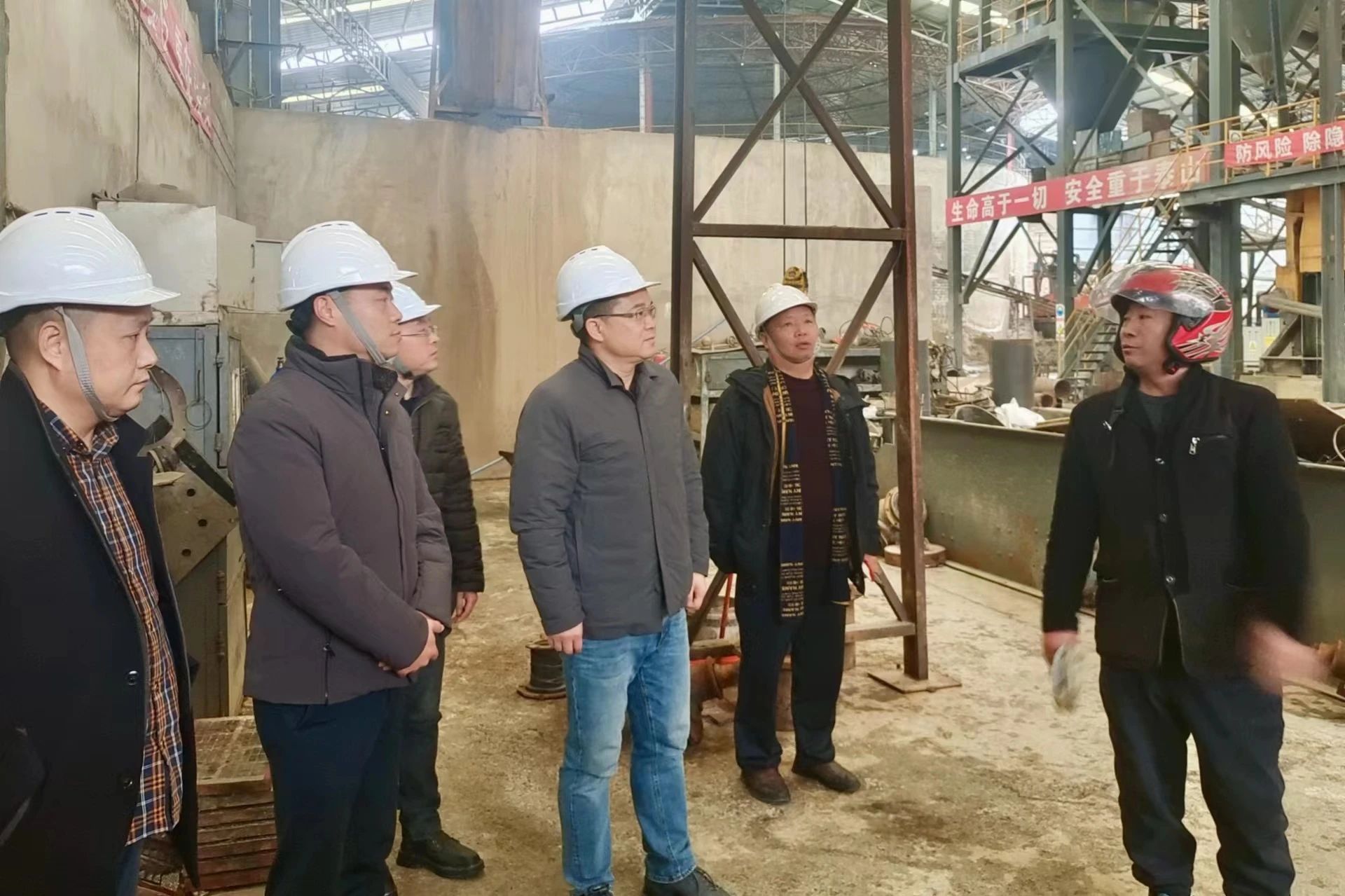省新利体育集团周全开展节前清静生产大检查 - 新利体育