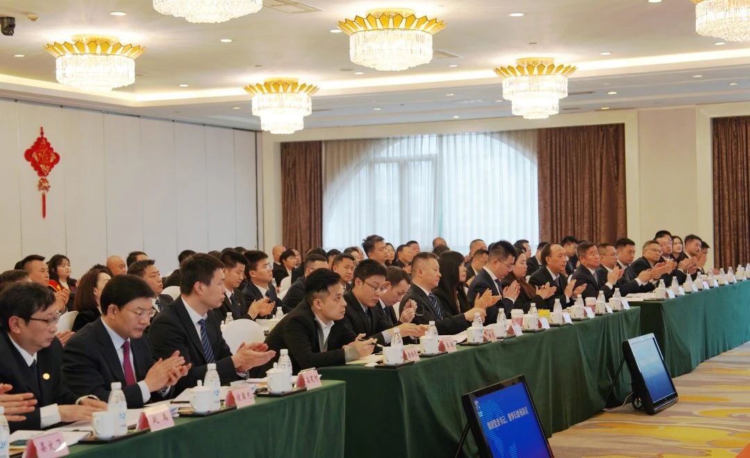 四川省新利体育集团召开2024年岁情聚会 - 新利体育