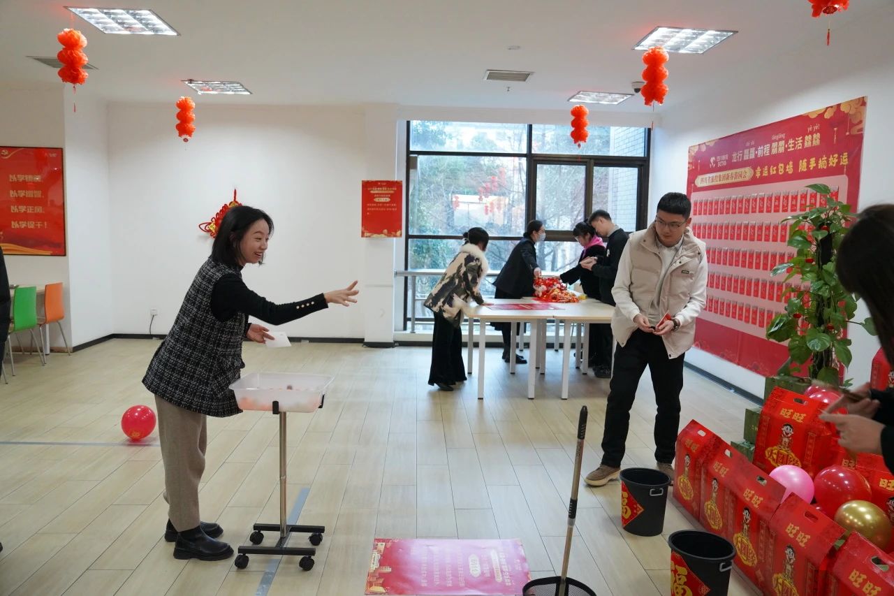 省新利体育集团新春游园会纳福接喜年味满满 - 新利体育