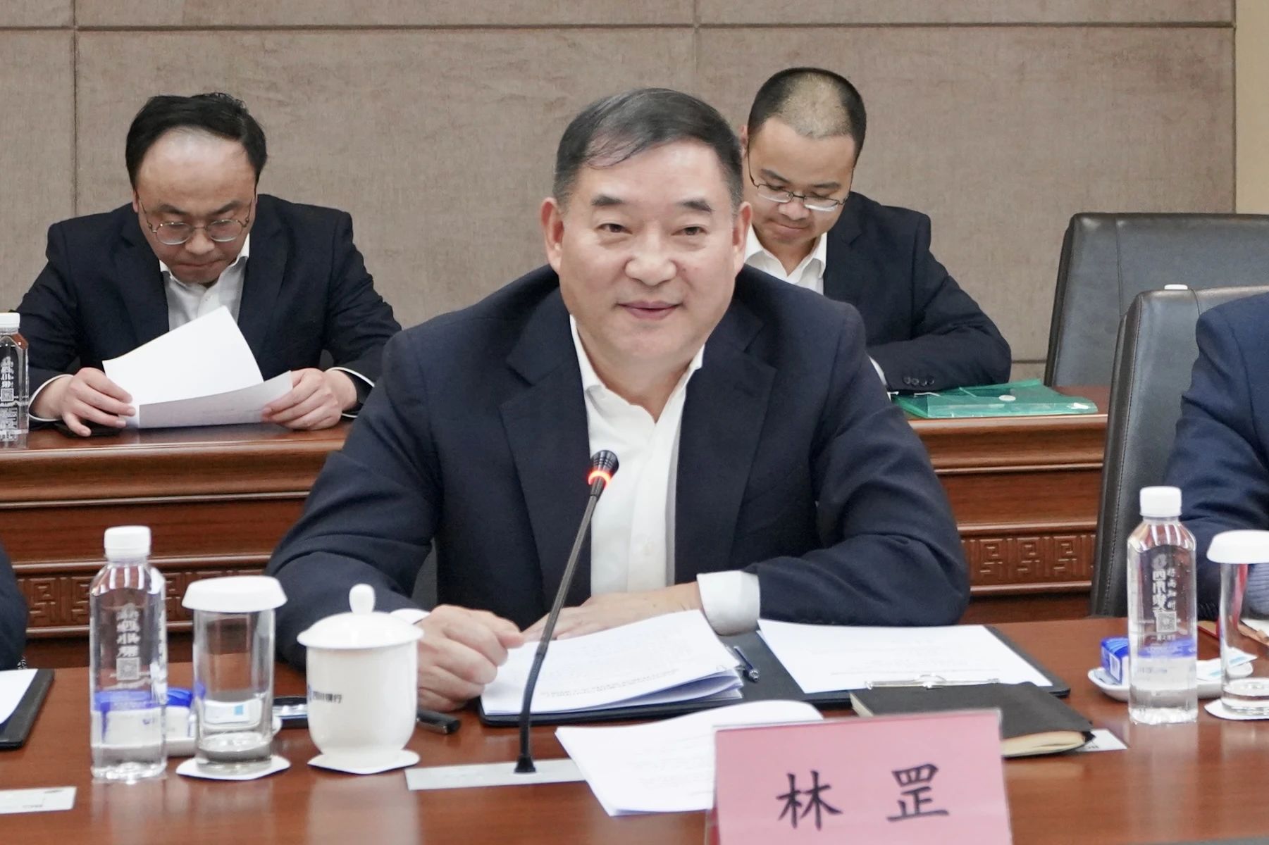省新利体育集团与四川银行签署周全战略相助协议 - 新利体育