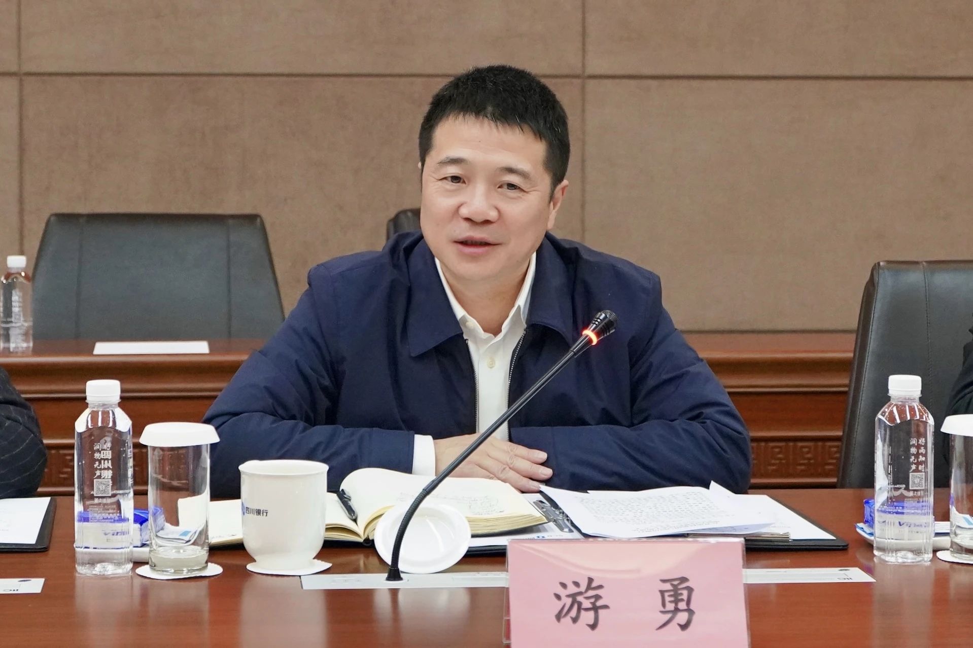 省新利体育集团与四川银行签署周全战略相助协议 - 新利体育