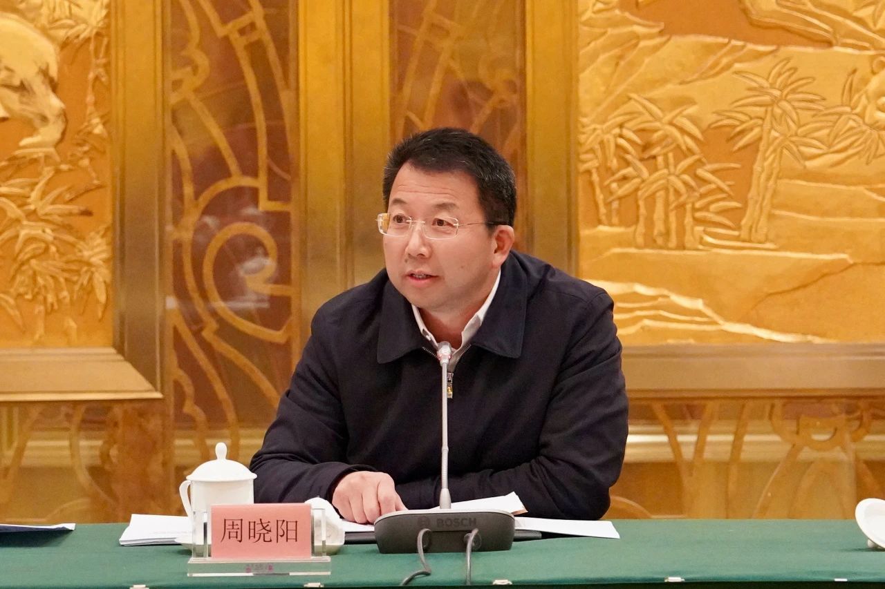省新利体育集团召开年轻干部座谈会 - 新利体育