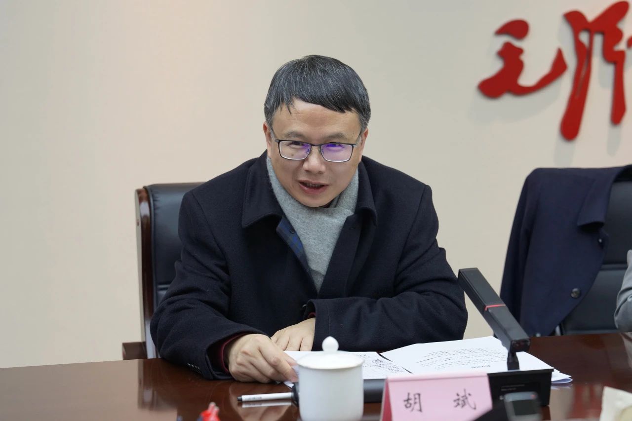 省新利体育集团与人力资源社会包管厅签署战略相助协议 - 新利体育