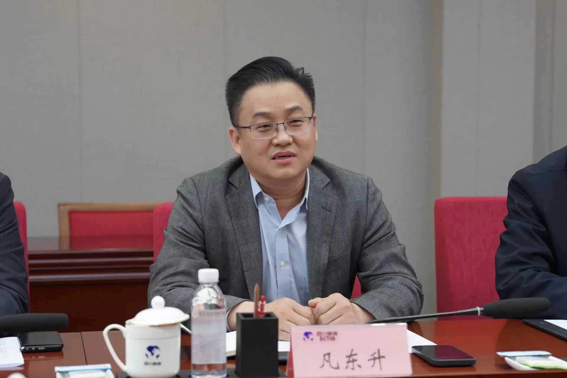 省新利体育集团与中国旅游集团举行座谈交流会 - 新利体育